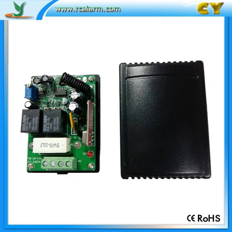 自动晾衣架控制器遥控器 单/双电机控制板