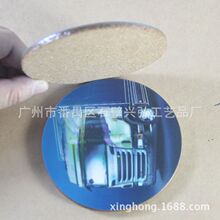 ���N���|�YƷ ���w�屭�| ������܇�A�η���MDF���| �Ą��YƷ
