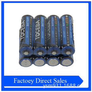 ��TOCEBAL��5̖AA늳� R6�\�i��늳� ���Ͳ���܇�ø�늳�