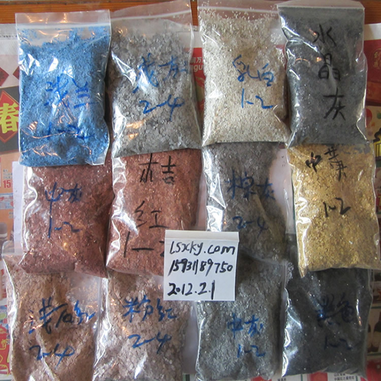 供应染色云母片 彩色染色云母片 云母片 复合云母片密封