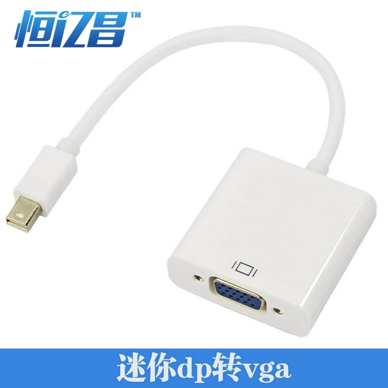 Mini DP к VGA вращающийся провод MINIDP к VGA мини DP к VGA