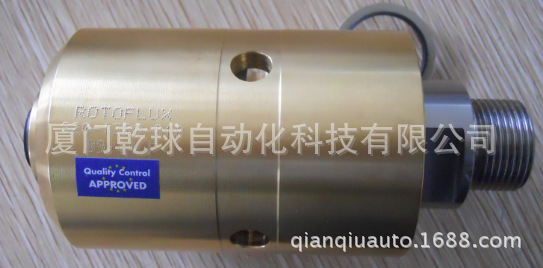 ROTOFLUX旋转接头T15-1372-04R 正品代理