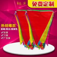 ǲС촮bcؽYС쾯ʾ_IʗlС