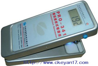 供应PRO341便携透射式密度仪、便携式密度计