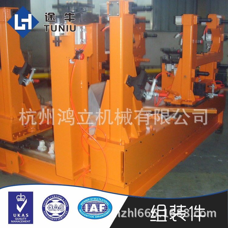 支架 表面防锈处理  焊接机加为主 非标件 非标工装夹具