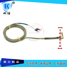 �S��ֱ�N�z�b���ż ����� WRNK-101�ضȂ�����