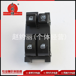 �S�ҹ��� �A�����������_�P���� �����_�P���� �A���ؿ����