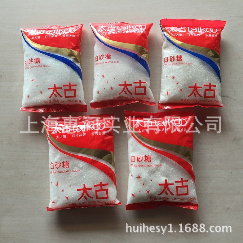 冷冻小黄鱼自动称重包装机 全自动基围虾 多头秤大型立式包装机