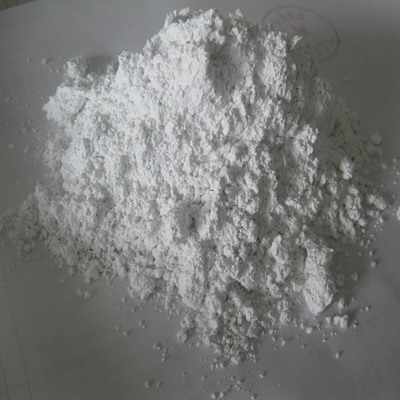 供應1600目 微細輕質碳酸鈣 微細輕鈣粉 輕鈣1600目