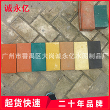 �V����ɳ�»��������е�·��u ���a�_�l�ǱP �������ʴu�S�ҹ���