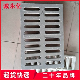 砖瓦及砌块;盖板及沟盖;混凝土制品