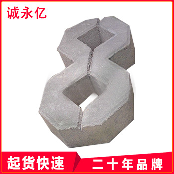 诚永亿厂家 广州8字型草坪砖 八字植草砖 水泥预制停车场种草砖
