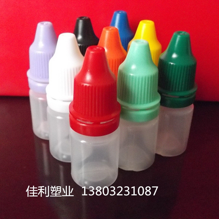 特价销售供应透明塑料瓶 塑料滴瓶 药瓶