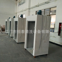 ���T�a̩ ���S���a�V�|���Ϳ�����L�t�����O�� ���I�ù̻��t