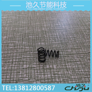 늼��� �o�X����DE137