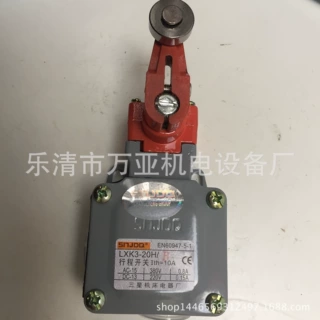 LXP1（3SE3）行程开关 LXP1-100/0BA 0CA  0DA 行程开关 厂家直销