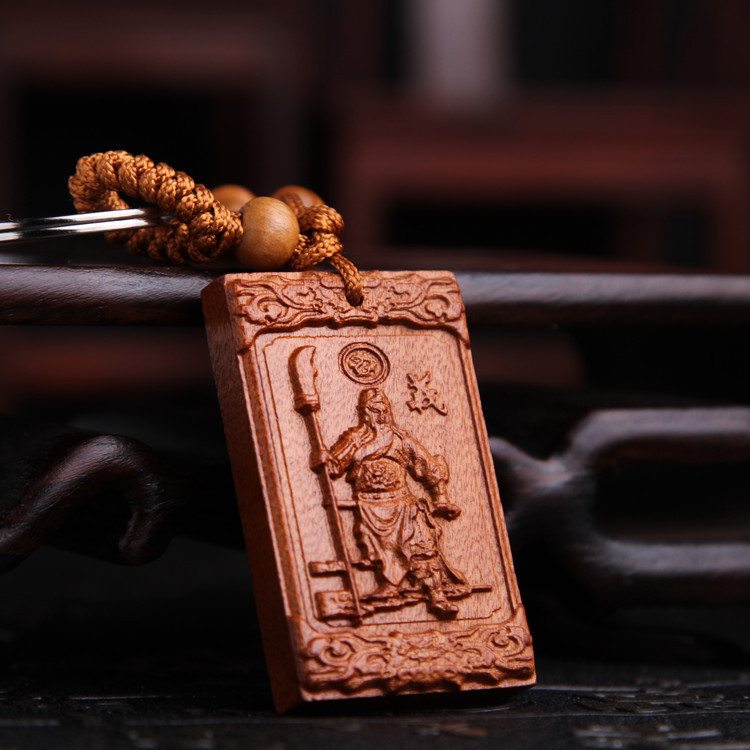 Peach Wood keychain wholesale Zhongyi Guan Gong car keychain pendant Wu key chain gift PMK15 Peach Wood keychain wholesale Zhongyi Guan Gong car keychain pendant Wu key chain gift PMK15
