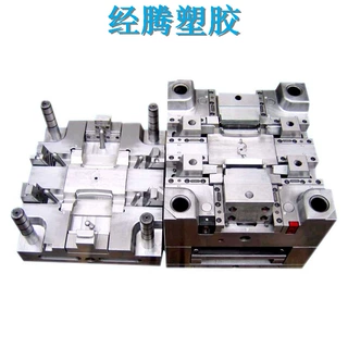 定制注塑模具设计开模塑料外壳成型pc尼龙材质免打样加工注塑机