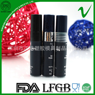 �S��ֱ�N5ml��ˮ�P ��ˮС�Ӈ��Fƿi�C��LOGO ����ע�����zƿ�ӹ�