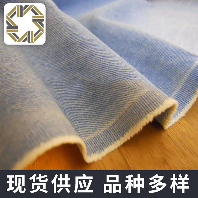 流行漂色斜纹洗水牛仔布面料供应 全棉色织弹力斜纹牛仔布面料