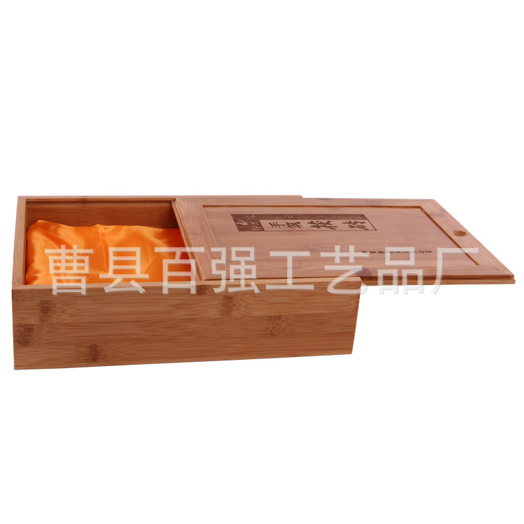 茶叶盒包装 竹制茶叶包装盒 茶叶包装木盒 茶叶盒礼盒
