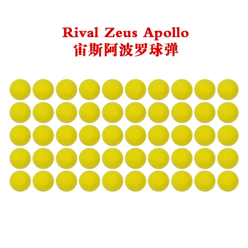 АдаптированныйNERF Зевс Аполлон мяч бомба Rival Zeus Apollo Электрическая ручная GM PU Мяч
