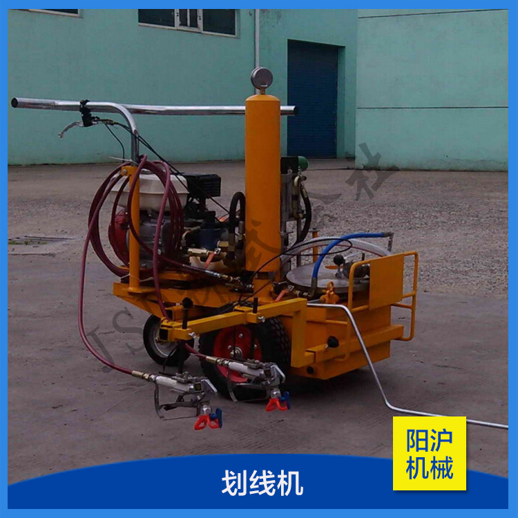 液压划线机 高压无气划线机 热熔划线机 马路划线机