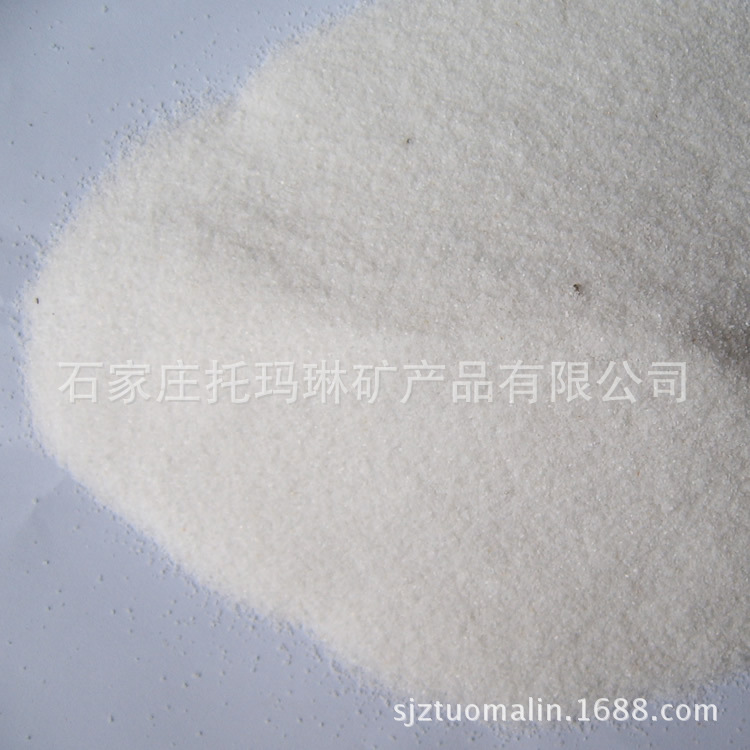 供应水处理滤料石英砂 1-2mm精制石英砂 石英粉