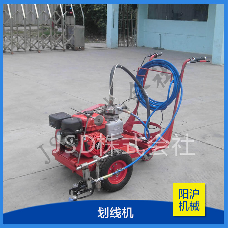 供应划线机路面划线机标线机