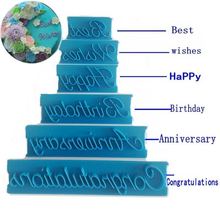 ��д�崫��6PCS����װ�ζ�����ĸ����ӡ��ģ������ӡ��ģ������Ʒ