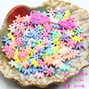 Spring Children's DIY Bead Trip accessory accessories Acrylic loose beads small bag supplement Taobao