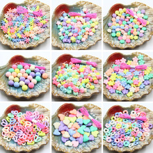 春天色儿童DIY串珠饰品配件亚克力散珠小袋补充装淘宝一件代发