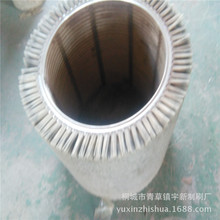 �S�ҹ������|�����zëˢ݁ ������ϴ݁ˢ ̼����ĥ�ϒ���݁ˢ