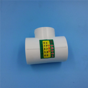 ���lPPR�ܼ� PPR������ͨ 25׃20 32׃25׃����ͨ