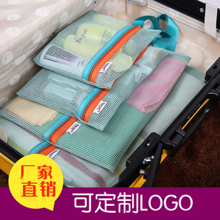 �n�滨���c����ͬ��Ӻ�W���ռ{��4�������������������������]