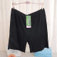 Summer Thin Safety Pants Anti-running Light No-curling Plus Fat Plus Fat Girl Bottoming Shorts Women's Loose Outer Wear