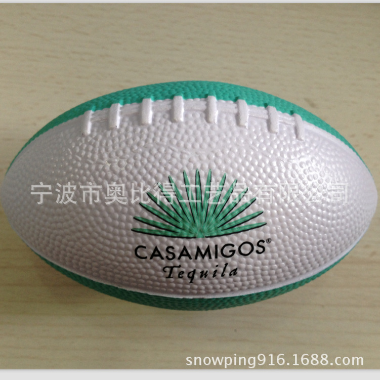 [Manufacturer Supply] Pu Foam Pressure Ball, 5inch Rugby Balls--7.5X13Cm Rugby Leather Ball