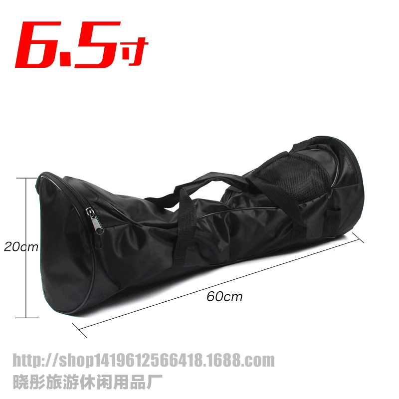 Электрическая небольшая двухколесная Дрифт-борт, двухколесная интеллектуальная балансировочная Автомобильная сумка, 6,5-дюймовый портативный рюкзак, торсионный автомобиль