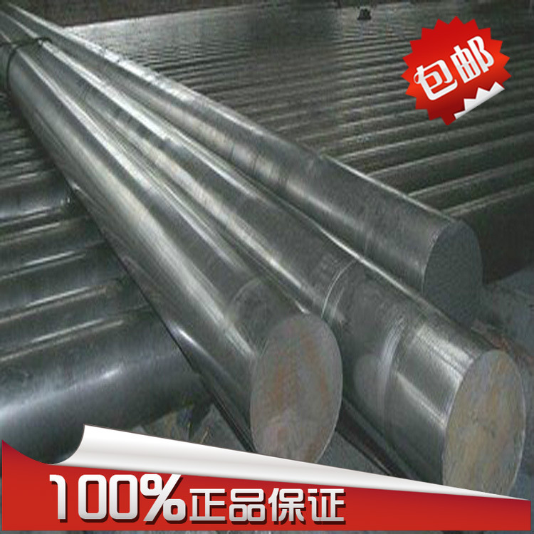 供应K460不变形耐磨合金油钢棒1.2344热作模具钢板STS31规格齐全