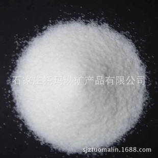 �S�ҹ���ʯӢɰ ����ʯӢɰ ����ʯӢɰ �߼�ʯӢɰ �r�񃞻�