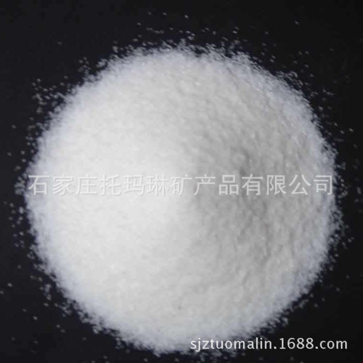 厂家供应石英砂 超白石英砂 精制石英砂 高纯石英砂 价格优惠