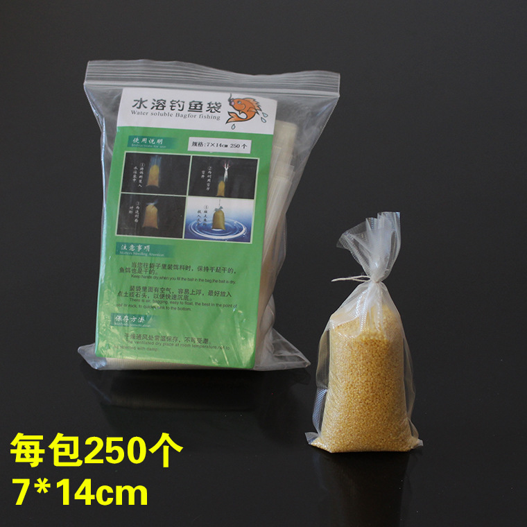 Water-soluble bag water-soluble bait bait bait sink bottom fixed…