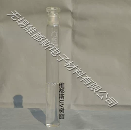 其他合成树脂;聚氨酯树脂;环氧树脂