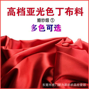 ���S��ֱ�N�����w���ρ���ɫ���񾄲��� �鼆���� ��������b