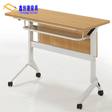 厂家批发折叠多功能长条培训桌 活动可移动组合人字脚会议办公桌