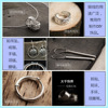 XD Jewelry handmade, accessory, silver 925 sample, wholesale