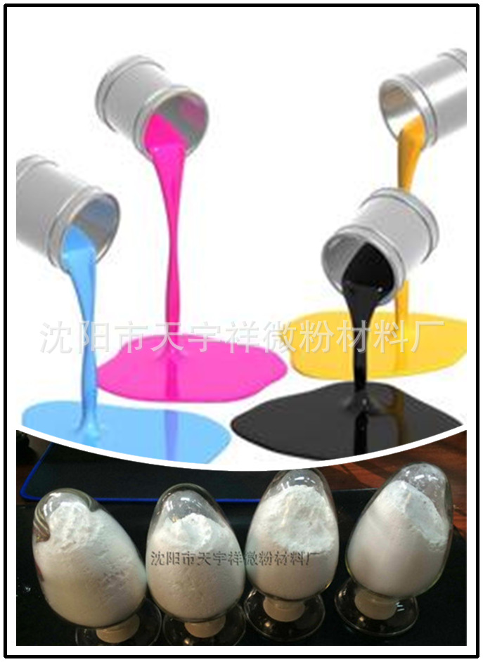 老厂直销1.6微米 聚四氟乙烯粉 ptfe细粉 A01、铁氟龙特氟龙粉