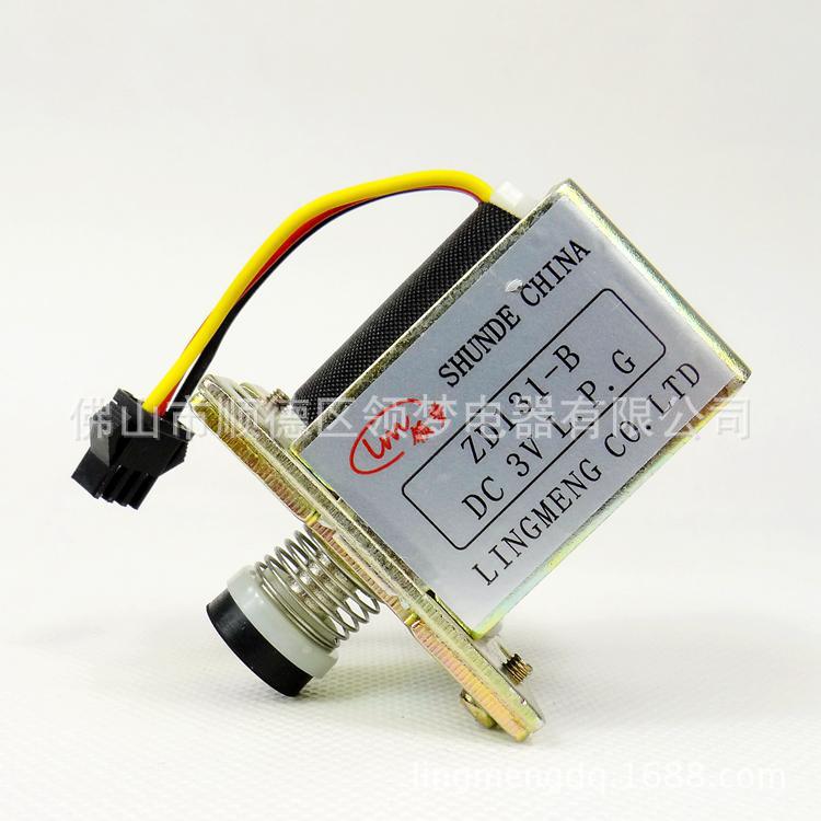 Accesorios de calentador de agua de gas directo de fábrica sueño 3V válvula solenoide ZD131-B calentador de agua accesorios universales image 2