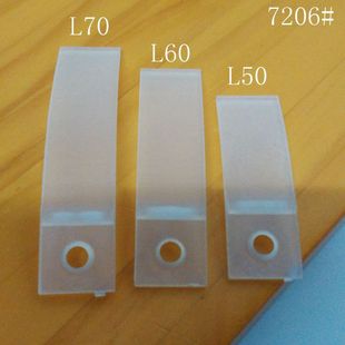 �F؛�����Ҿߙ�����ɫ͸����ϟ����z��Ƭ���ϳ��Ƭ��|Ƭ7206