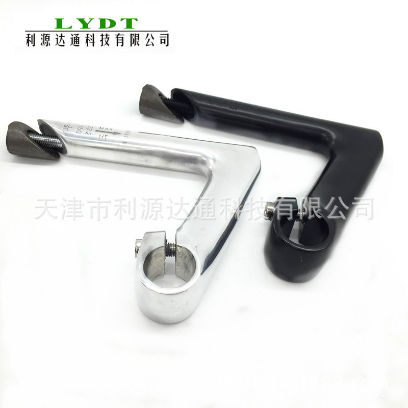 Retro Handlebar Vertical Speed Car Aluminum Gooseneck Stem Road Car Riser Front Stretch 100*25.4*22.2*150L Retro Handlebar Vertical Speed Car Aluminum Gooseneck Stem Road Car Riser Front Stretch 100*25.4*22.2*150L